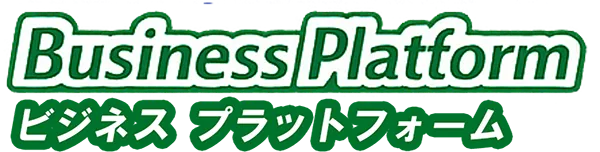 Business Platform