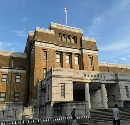 発見の経緯