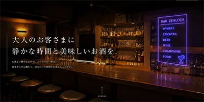 いけばな教室の活用例